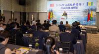Friday eyes Taiwanese business mission as SVG courts investors