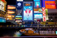 Japan Tourism Holds Steady as Korea, Taiwan and U.S. Offset China Slump