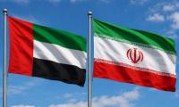 UAE Suspends Iranian Airline Flights Amid US Sanctions