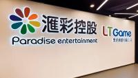 Paradise Entertainment warns of 1H26 loss on falling EGM sales