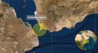 Cargo Ship Struck by Multiple Projectiles Off Yemen Coast, Declared Total Loss