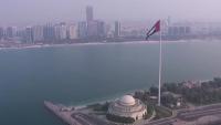 UAE suspends Iran trade after ballistic missiles detected