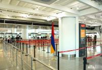 Automated e-gate systems will be introduced at Armenian border checkpoints