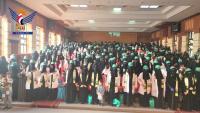 Hajjah .. Women’s Authority at Health Office & Republican Hospital Authority hold Mawlid event