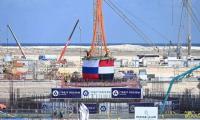 Russia's Rosatom Rejects Politico's Unverified Claims over Egypt’s El Dabaa Nuclear Project