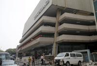 Economy6 seconds ago Nigerian Exchange Loses Momentum, Drops to N155trn By Dipo Olowookere The Nigerian Exchange (NGX) Limited has recently struggled to regain its spark due to continued selling pressure...