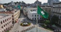 Macao's sectors vow concerted efforts to usher in new era of high-quality development