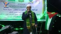 Cultural evenings held in Hajjah Districts to commemorate Prophet’s birthday