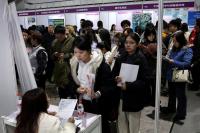 China’s youth jobless rate hits 11-month high in July