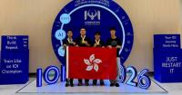 Hong Kong Students Shine at IOI 2026, Winning Two Golds and Ranking Sixth Overall