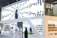 Abu Dhabi International Book Fair returns this September