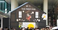 Toy Story | PEACEMINUSONE: THE FIRST FAN Project Makes Its Fourth Global Tour Stop at Harbour City
