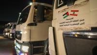 Jordan dispatches 12th humanitarian aid convoy to Lebanon