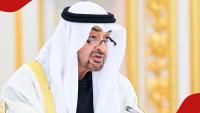 UAE confirms visa-on-arrival access for Kenyans and 5 others, names 1 thing they must not do