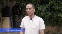 Israeli army “branded” Palestinian detainees during West Bank raids