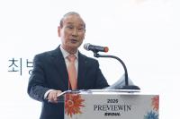 Preview in Seoul 2026 Opens With 526 Textile Firms, Global Buyers