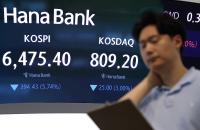 Retail Investors Flee Korean Market for U.S. Index ETFs