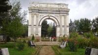 Afghanistan marks 107th anniversary of independence