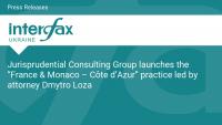 Jurisprudential Consulting Group launches the “France & Monaco – Côte d’Azur” practice led by attorney Dmytro Loza