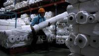 Indonesia's Textile Industry Exports $4.85 Billion in First Half of 2026