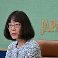 Tokyo opposes US sanctions on Japanese ICC chief Akane