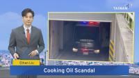 Indictments Arrive in Cooking Oil Scandal – Aug. 19, 2026
