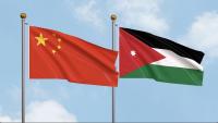 King Abdullah's China Visit Tests Jordan's Push for a More Balanced Economic Partnership