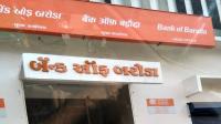 Bank of Baroda Writes Off ₹35,715 Crore of Loans above ₹100 Crore, Refuses To Disclose Big Defaulters’ Names under RTI