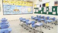 Saudi Arabia textbooks remove anti-Israel lines like ‘Muslims will never give up Jerusalem’