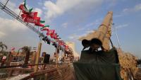 UAE suspends trade, financial transactions with Iran after attacks