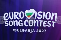 Hoteliers Urge Bulgaria to Make Most of Eurovision 2027 Tourism Opportunity