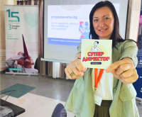 More Than 400 School Principals Across Bulgaria to Boost Their Skills Through Summer Online Academy