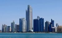 Abu Dhabi Investment Council Commits $1 Billion to Dymon Asia