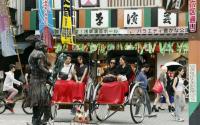 China to raise visa fees sevenfold for Japanese nationals