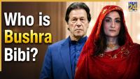 Who is Bushra Bibi? Former Pakistani PM Imran Khan’s third wife who he had married secretly, meets jailed husband after 9 months following court order