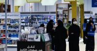 Abu Dhabi International Book Fair back in September