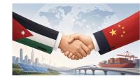 Jordan and China in an Expanding Partnership in a Changing World