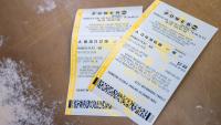 Florida ticket won $20 million Powerball. Why lump sum was $4.4 million