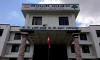 Nepali Congress Decision: 15th General Convention to Be Held in Asoj; Calls for Commission Led by Former Chief Justice to Recommend Constitutional Amendments