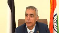 India finalises paperwork to build new hospital in Palestine's West Bank