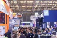 CBB 2026: Global Liquid Food Industry Chain Event to Open in Shanghai This October