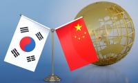 Chinese FM's visit to South Korea ends five-year gap, 'underscores importance of bilateral ties'