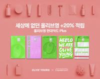 Hyundai Card Launches Credit Card With 20% Olive Young Rewards