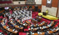 SNAPSHOT | NGO: Enact equal funding laws for reps in Penang, S'gor; group welcomes PM's idea on SST changes Malaysiakini Team 4 h ago ⋅ 1