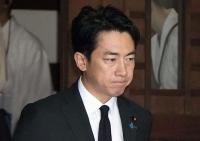 Japanese Defence Minister Koizumi meets Indian Navy top brass in Mumbai