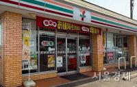Japan's Top Convenience Chains Team Up to Survive Population Drop