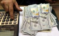 Dollar price in the Dominican Republic this Wednesday, August 19, 2026