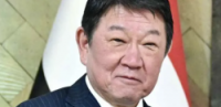 [Japan Stresses Yemen’s Stability as Strategic Priority