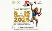 Cairo 2026 African University Games to bring together athletes from 17 countries in Sept.