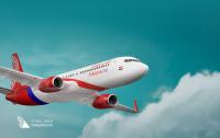 Iraqi Airline Fly Baghdad Surmounts Sanctions And Prepares To Restart